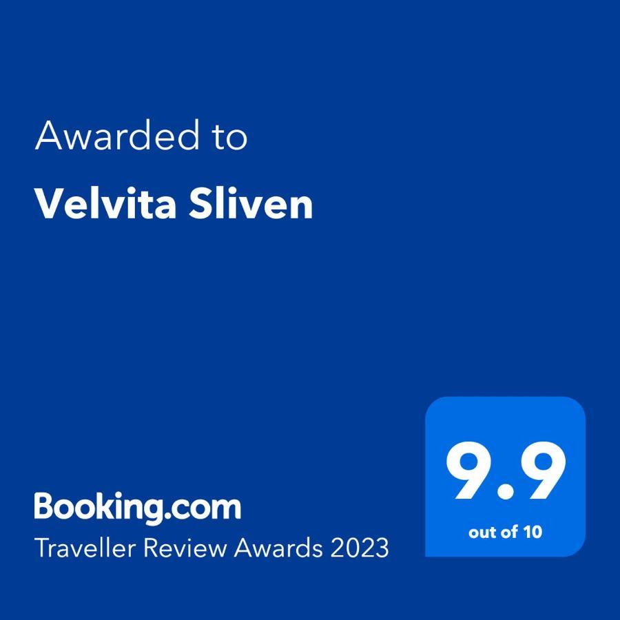 Velvita Sliven Esterno foto